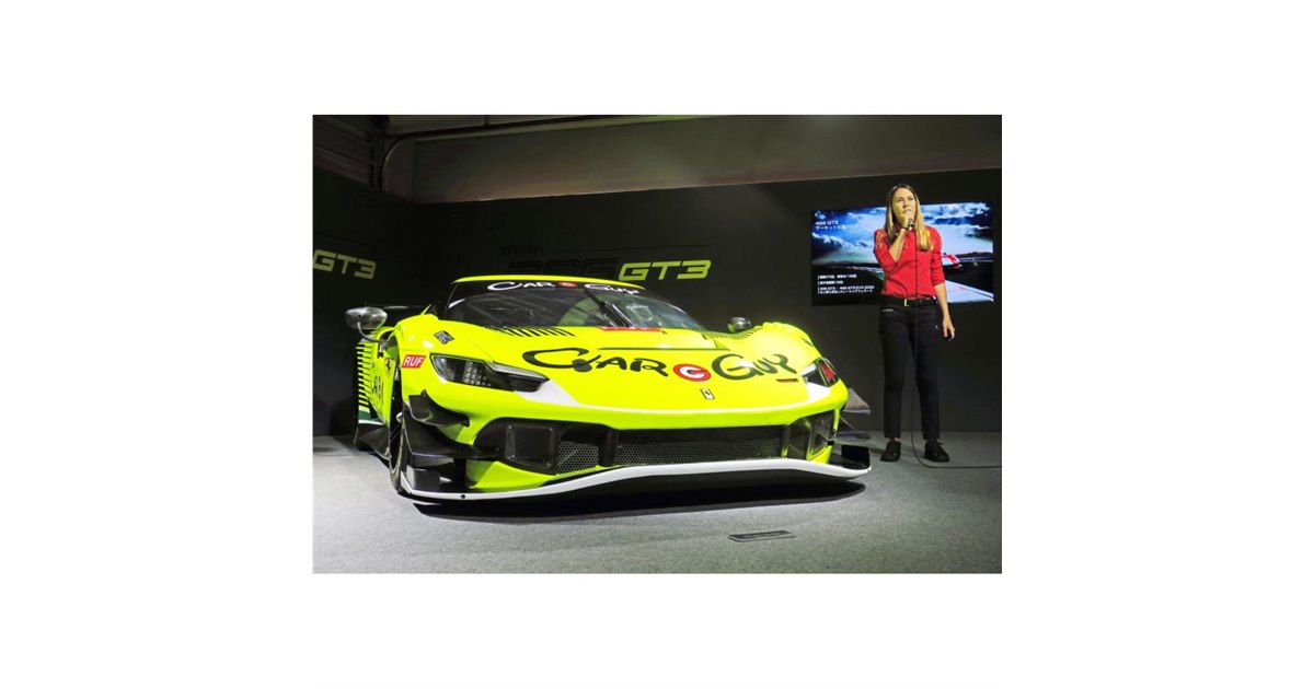 希少】レーシングカー レコード29枚 re0209-36 F1 スーパーカー 希少