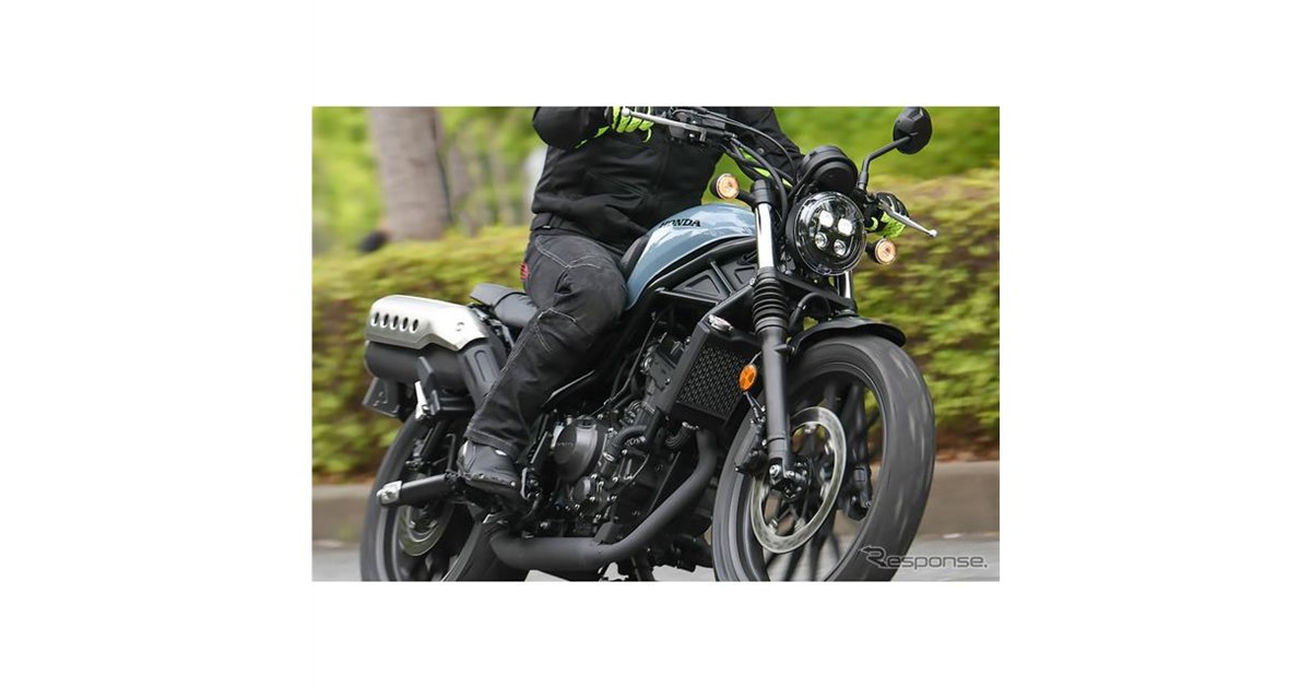 ホンダ CL250 試乗】リバイバルで人気沸騰!新生「CL」を楽しく走らせ ホンダ CL250 試乗】リバイバルで人気沸騰!新生「CL」を楽しく走らせ