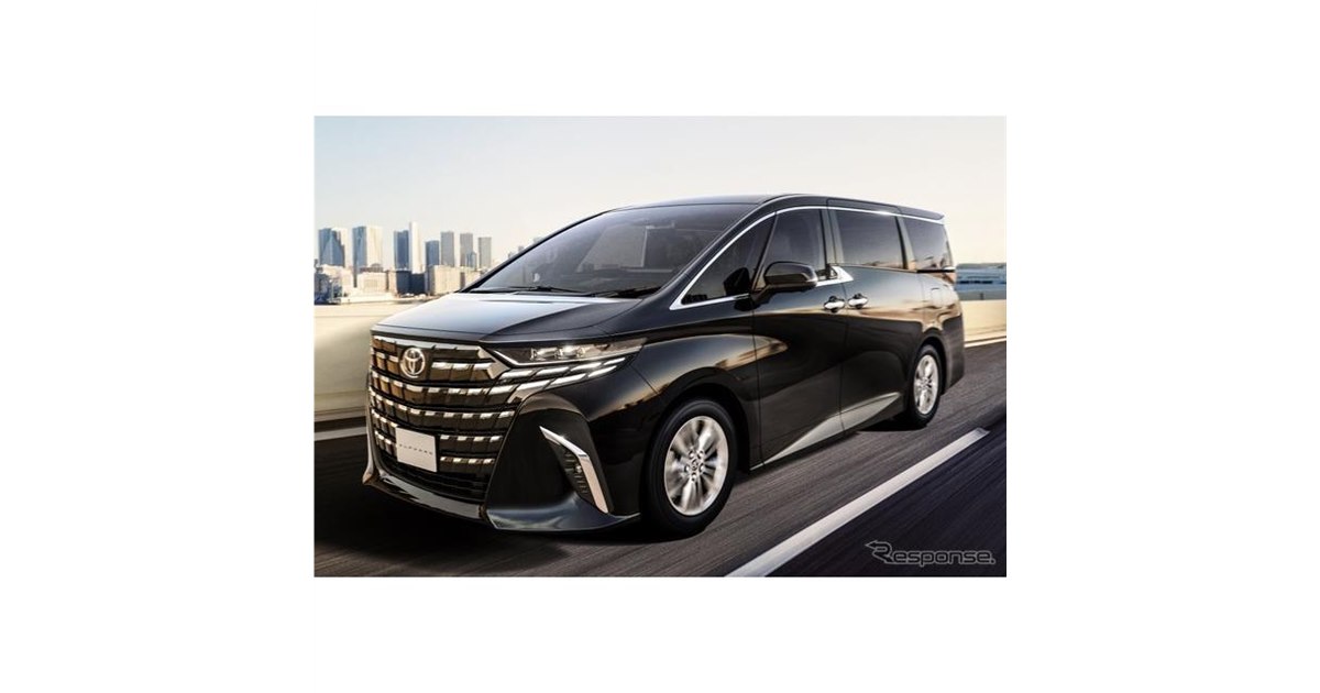 楽天市場】【7/4限定！最大全額3,800円引】 新型 アルファード