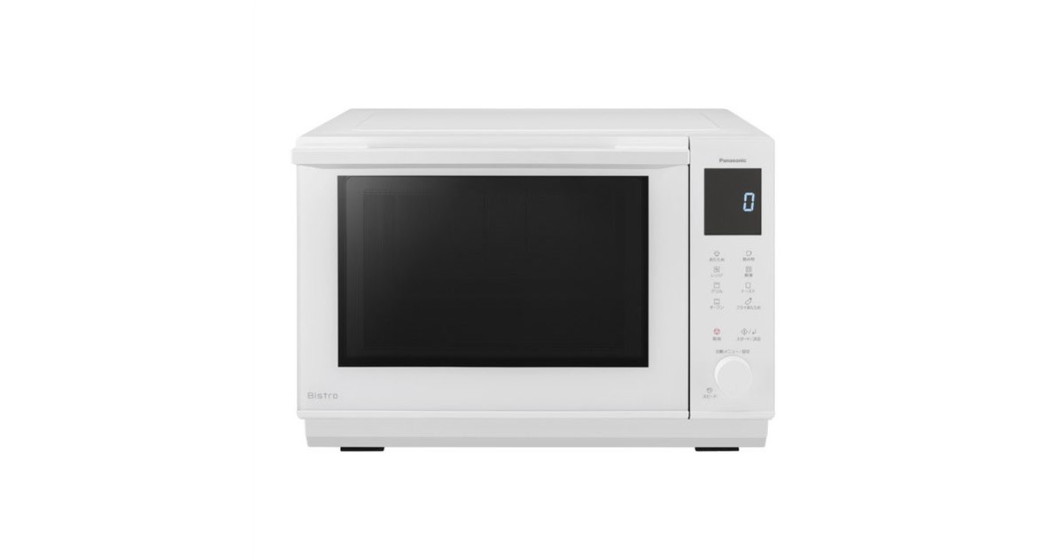 パナソニック、エントリーモデルの「ビストロ NE-BS5B」を本日9/1発売