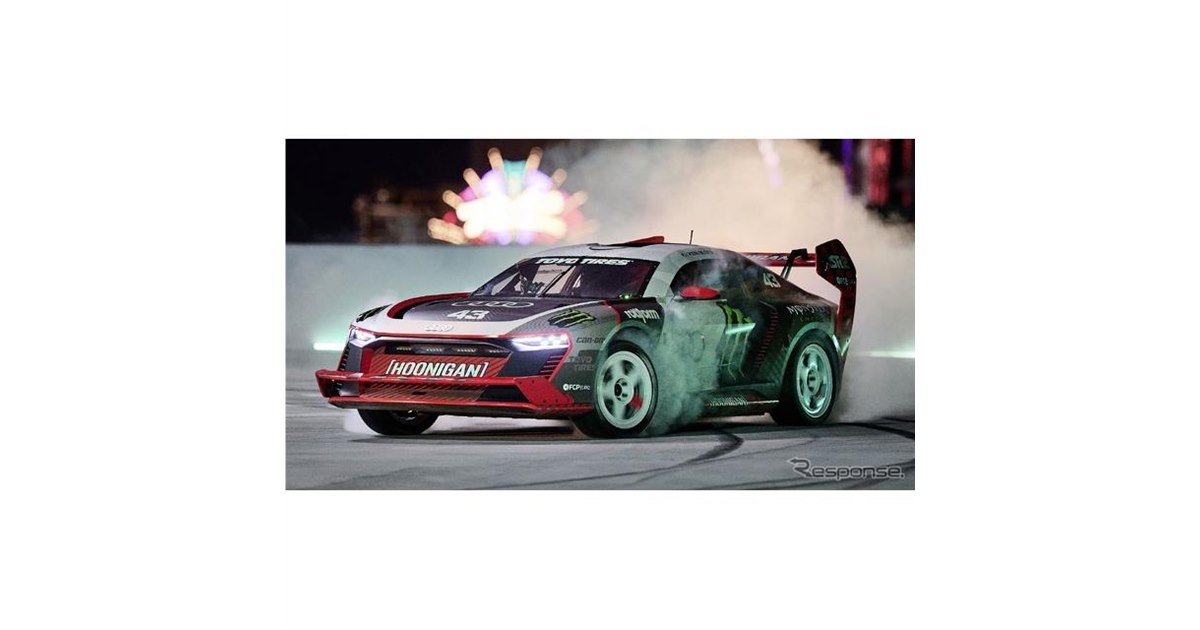 680馬力のドリフト仕様EV、アウディがグッドウッド2023に展示予定