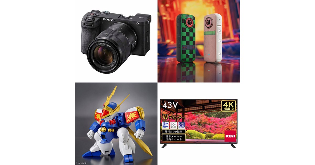 【美品】SONY カメラレンズ2本セット ソニー SONY ミラーレス一眼カメラ α6400 ボディ ILCE-6400