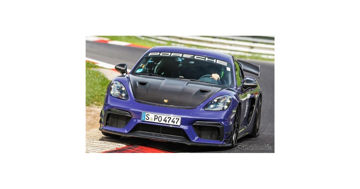 消火器 ポルシェ 呼び覚まさ 718ケイマンGT4RS 純正 付属品 新品
