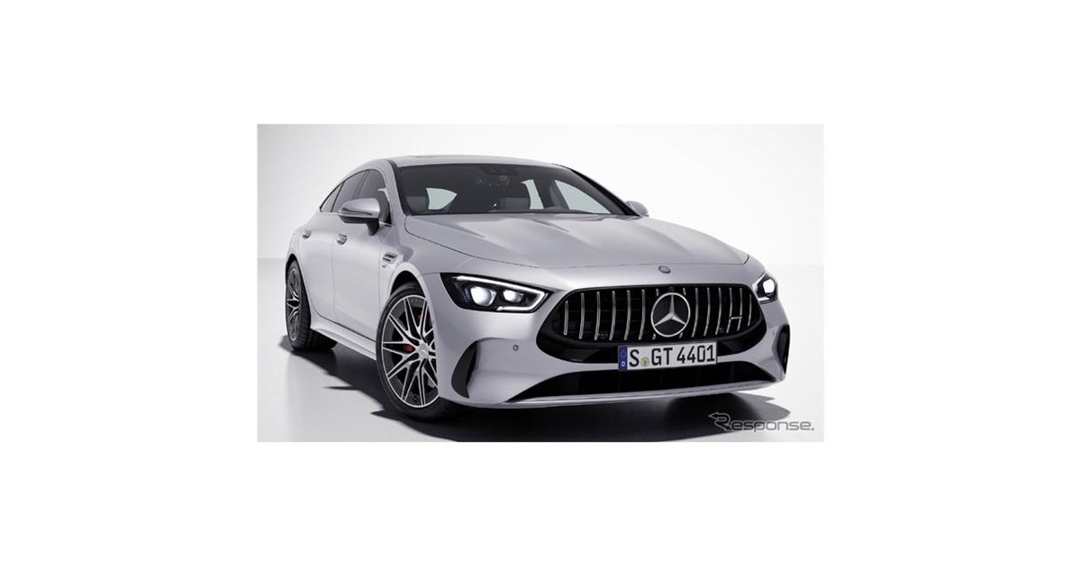 メグえもん様　(同梱-500込)16点おまとめ専用ページ メルセデスAMG GT 4ドアクーペ に新パッケージ…6気筒搭載でV8モデルの