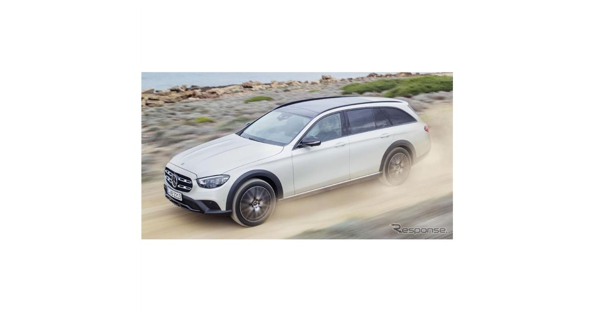 メルセデスベンツ、『Eクラス・オールテレーン』新型発表へ…IAA