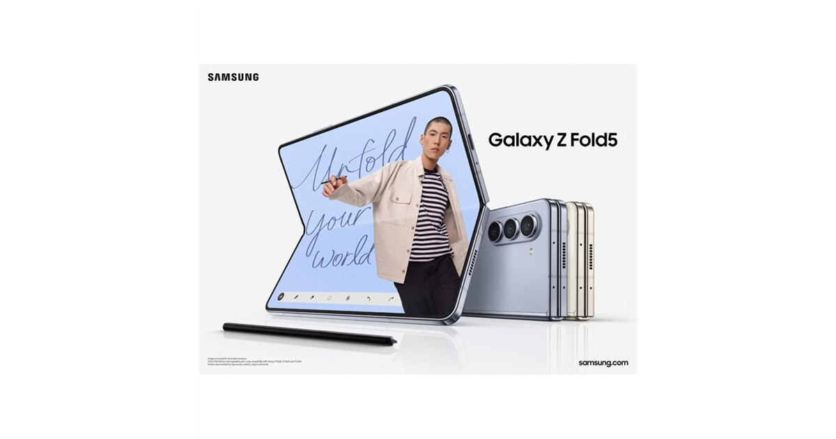 【最終値下げ：美品】Galaxy Z Fold5 256GB Suica利用可 20230727110518_138_.jpg
