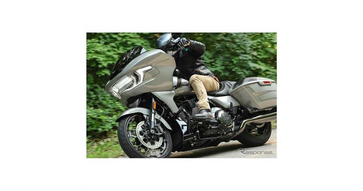 ハーレーダビッドソン CVO 海外試乗】この“グライド感”はキング・オブ 