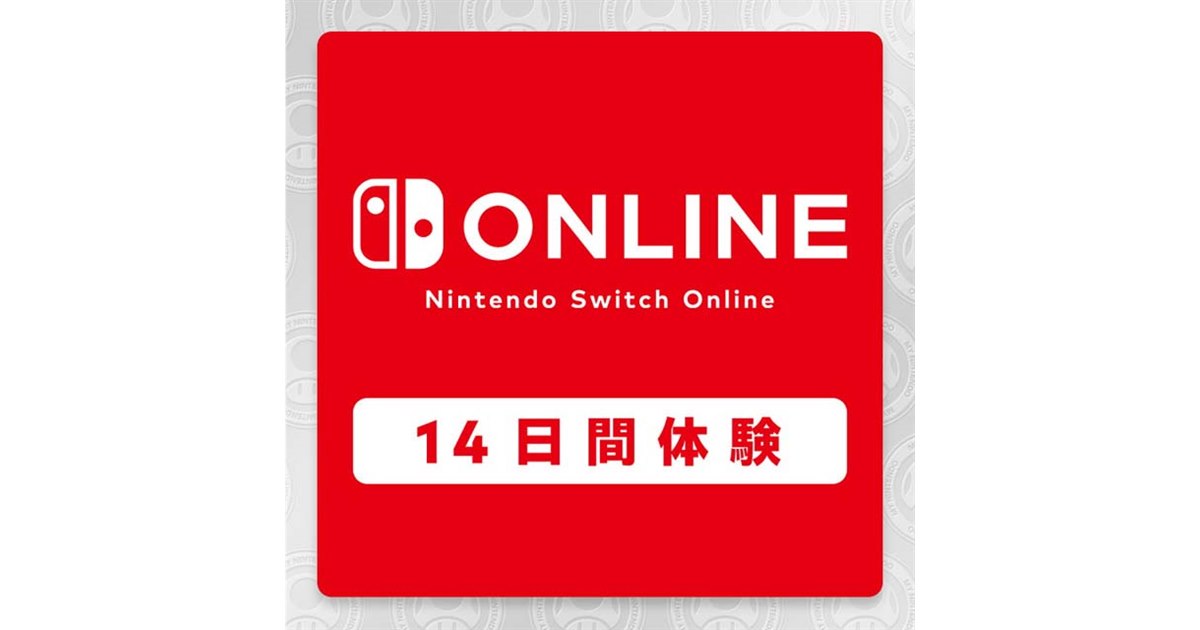 任天堂Switch 本体とドック【14日、日曜日までSALE】 20230801102404_472_.jpg
