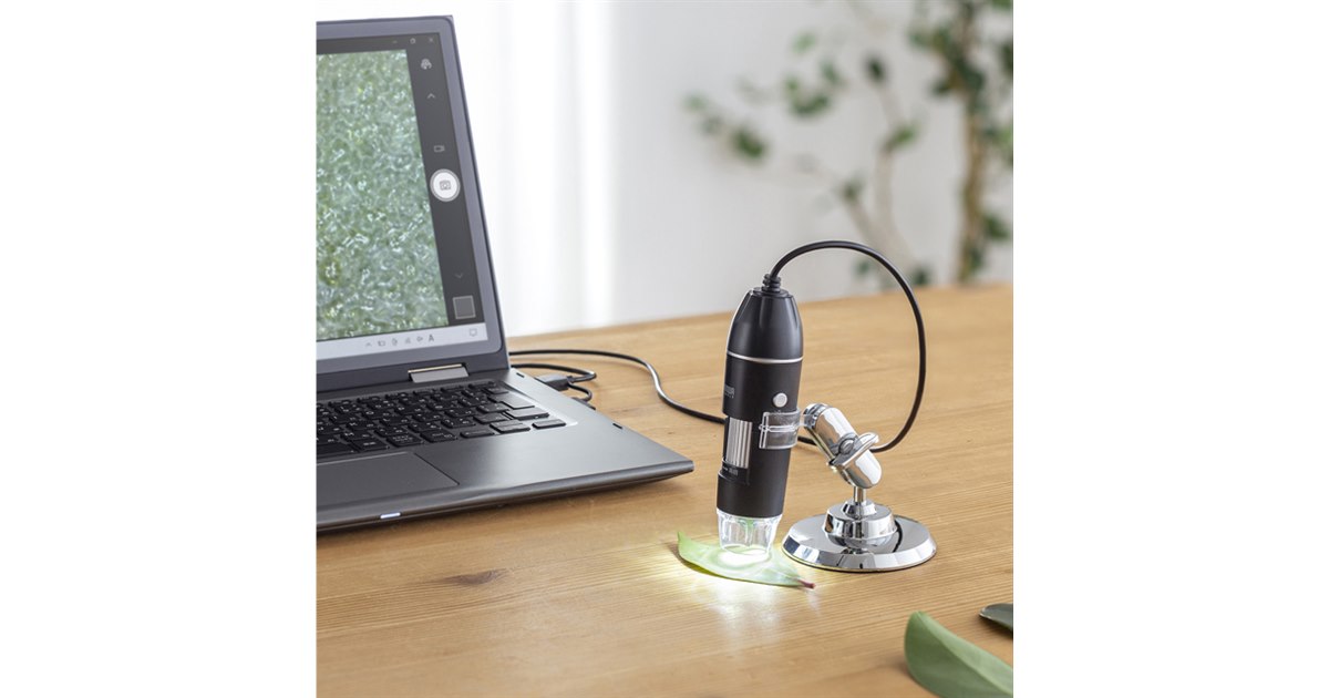 サンワ、最大倍率300倍で自由研究にも適したフルHD対応USB顕微鏡「LPE