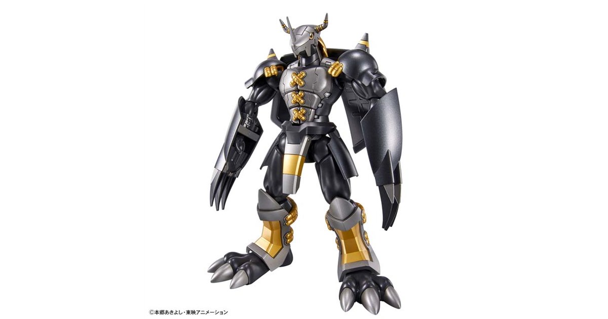 デジモンアドベンチャー02」ブラックウォーグレイモンのキャラプラが