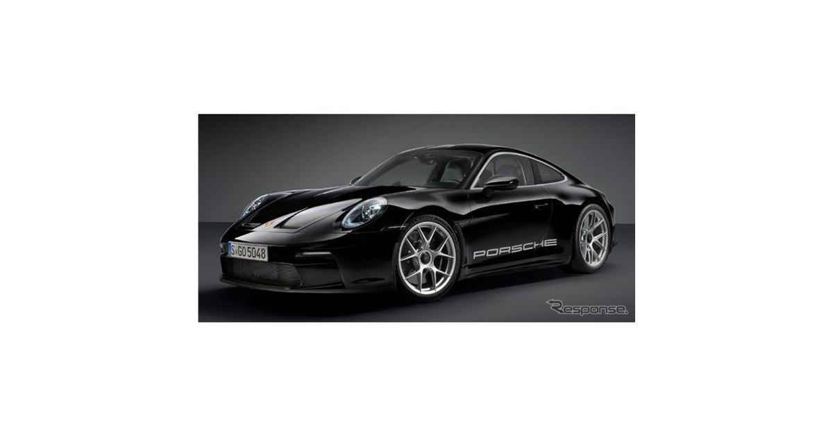 ポルシェ 911 シリーズ最軽量「S/T」、自然吸気525馬力ボクサー ポルシェ 911 シリーズ最軽量「S/T」、自然吸気525馬力ボクサー