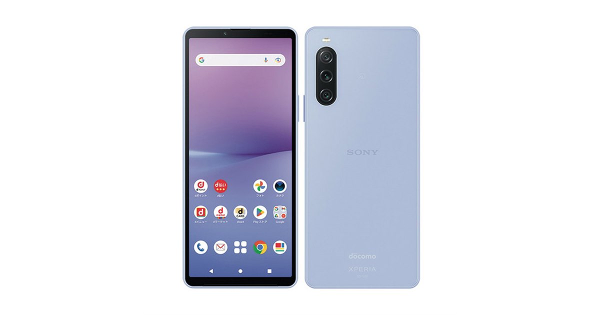 SONY Xperia 10 V ホワイト SIMフリー Amazon.co.jp: ソニー Xperia10IV ホワイト SIMフリースマホ XQ