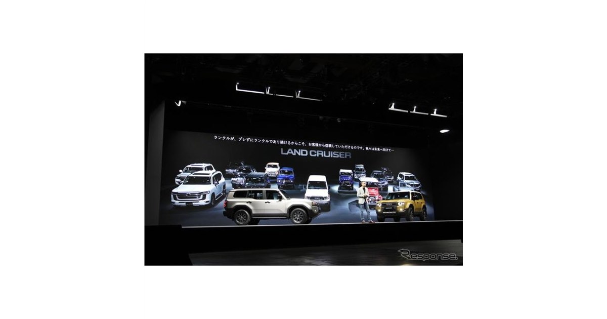 希少☆トヨタ エンジニアウェア 2025現行 希少トヨタ エンジニアウェア 2025現行（トヨタ エンジニア