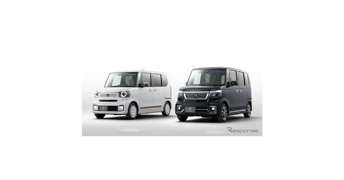 ホンダ N-BOX 新型】純正アクセサリーをホームページで先行公開