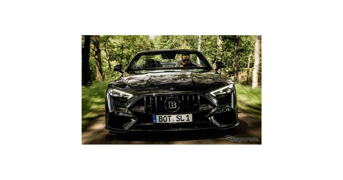 メルセデスAMG『SL』を750馬力に、ブラバスが創業者に敬意…世界