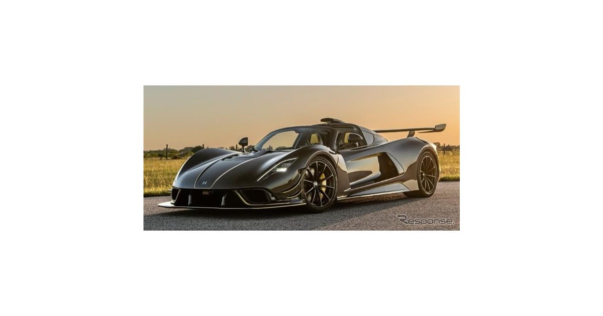 ベノムGT F5 未作成ボディ 激レア ヘネシー ヴェノム F5 レボリューション トラック カー | Uncrate