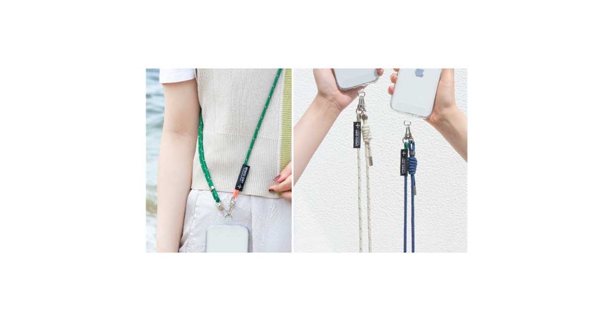 濡れてもすぐ乾く素材を採用したスマホショルダーストラップ - 価格.com