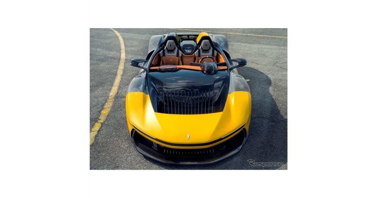 24/25新品　選手用PIVOT B75/B95/B105/B115/B130 24/25新品 選手用PIVOT B75/B95/B105/B115/B130 24/25新品 選手用PIVOT