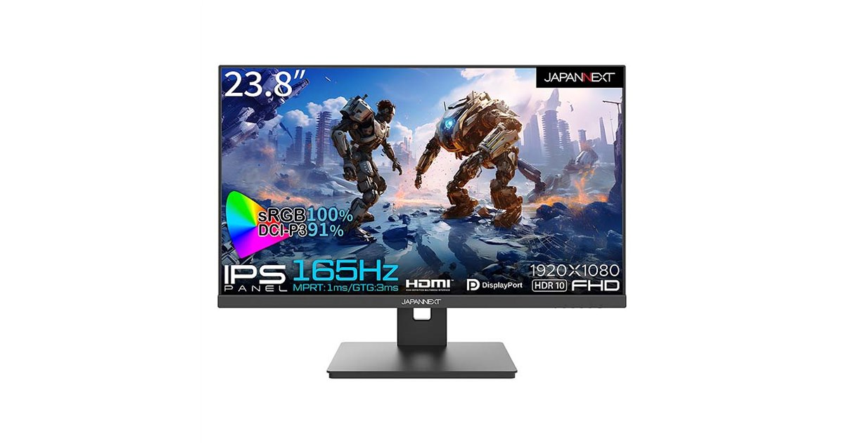 JAPANNEXT、23.8型ゲーミングモニター2機種をAmazon限定で発売