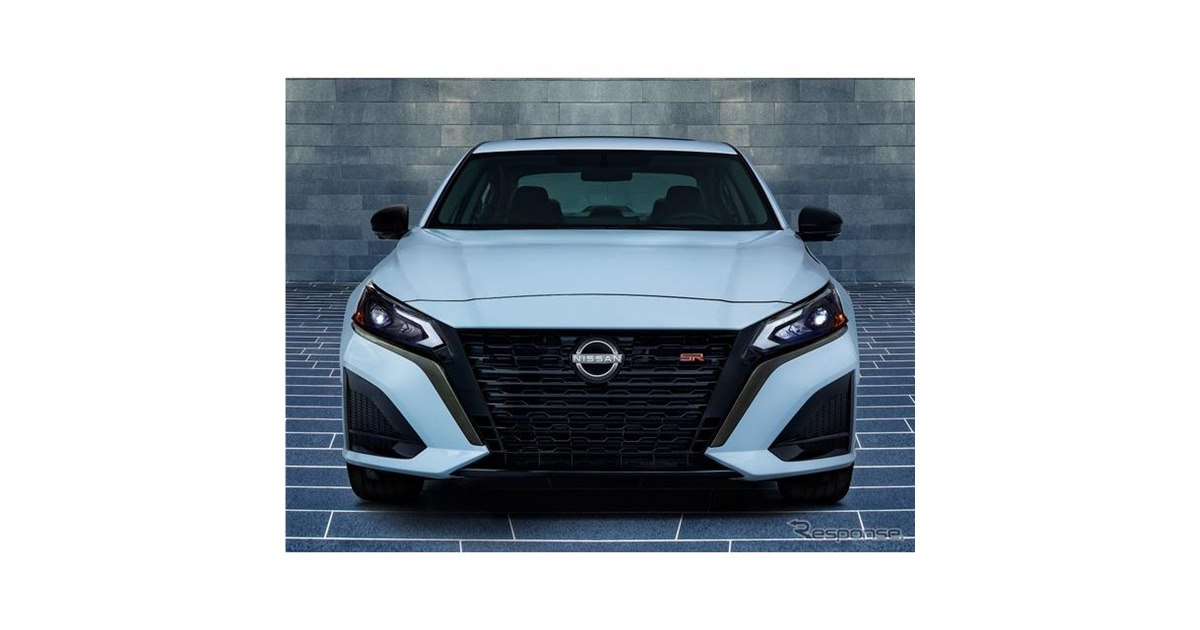 日産の可変圧縮比「VCターボ」、米ミドルセダン『アルティマ』2024年型