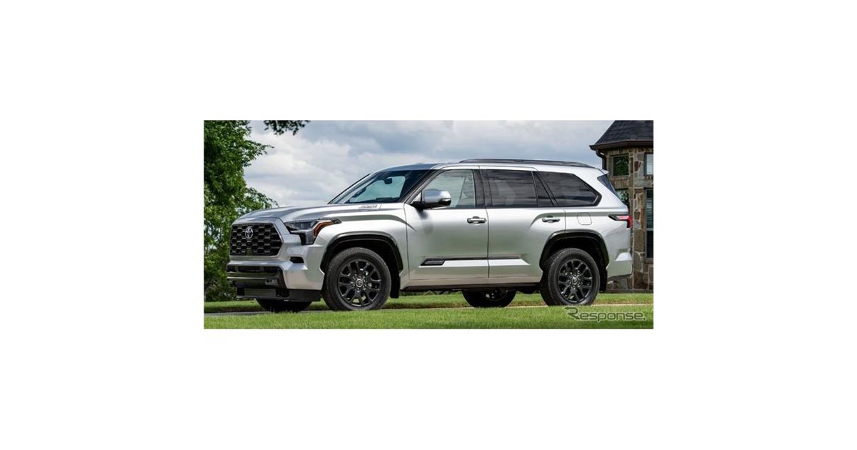 トヨタ・セコイア TRD アイスキャップ・ホワイト・リミテッド (チェイスカー) 20230831123427_27_.jpg