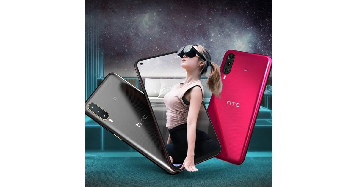 10,900円の値下げ、「HTC Desire 22 pro」シリーズが9月7日に