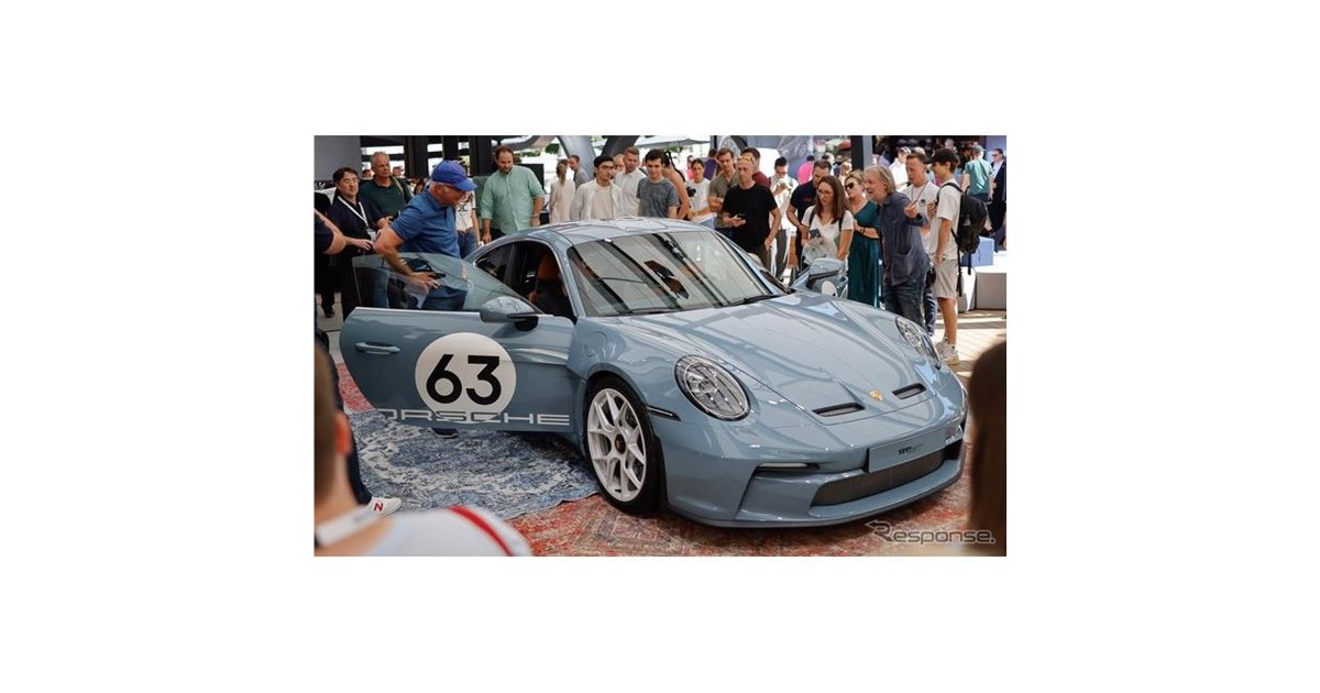 ポルシェ 60周年記念プレート 20230913190010_818_.jpg