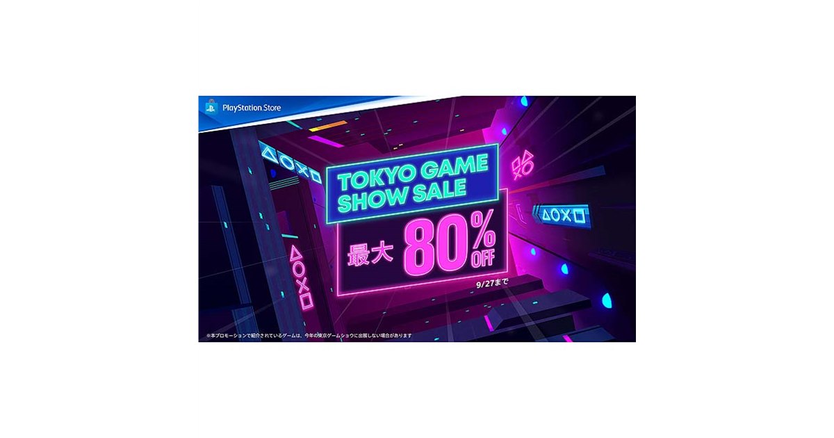 シーズンオフキャンペーン中 ¥18,000→¥15,000 9/31迄 カワサキモータースジャパン on X: 