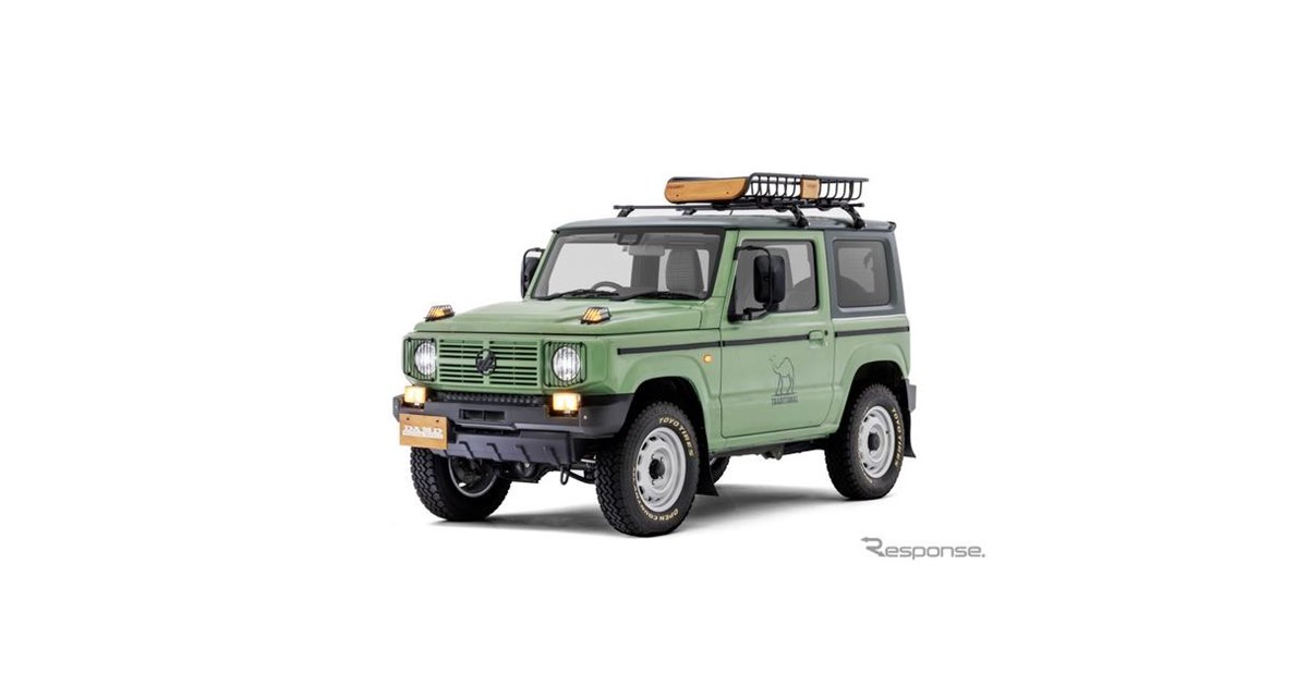 新型ジムニー/ジムニーシエラ用ボディキット開発中！2019年発売