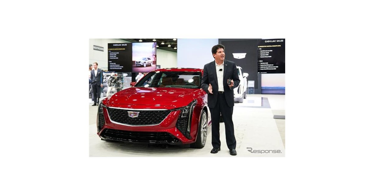 キャデラックのミドルセダン『CT5』、改良新型は顔が変わった