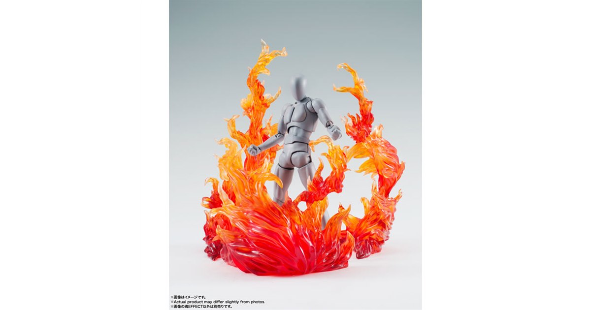 魂 EFFECT BURNING FLAME DARK Ver 新品未開封品 Tamashii Effect Impact Burning Flame Dark Exclusive