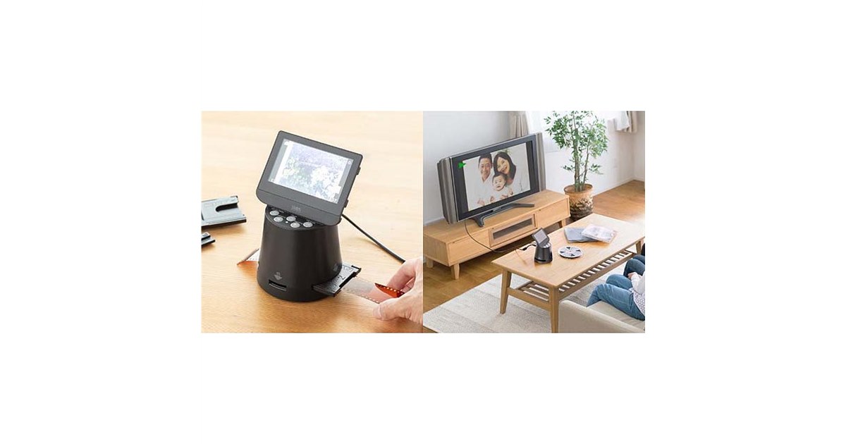 サンワ、液晶画面付きフィルムスキャナー「400-SCN066」 - 価格.com
