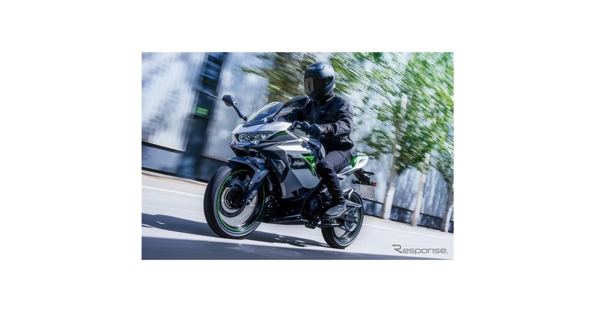 カワサキ Ninja e-1】「eブースト」で最大9kWをプラス、加速 - 価格.com