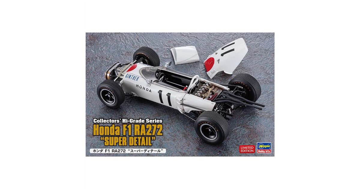 1965年メキシコGP優勝「ホンダ F1 RA272」フルディテールアップモデルが本日9/27発売 - 価格.com