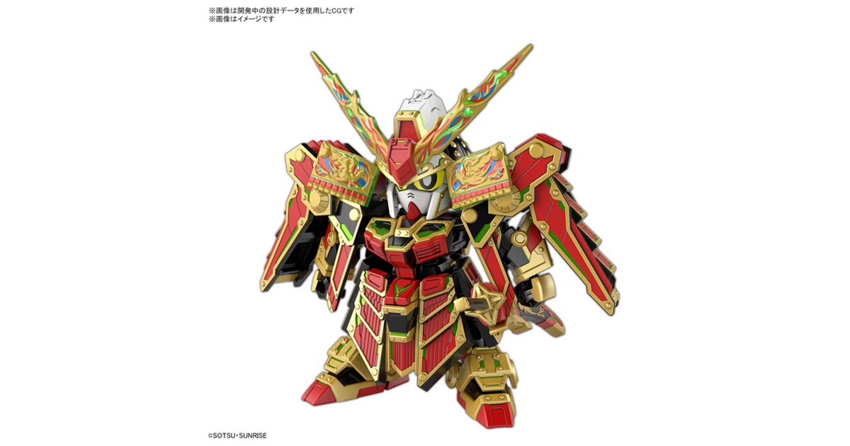 SDW HEROES 78代目武者頑駄無 GUNDAM THE 78th SDW HEROES 78代目武者頑駄無 レビュー | ガンダムブログはじめ