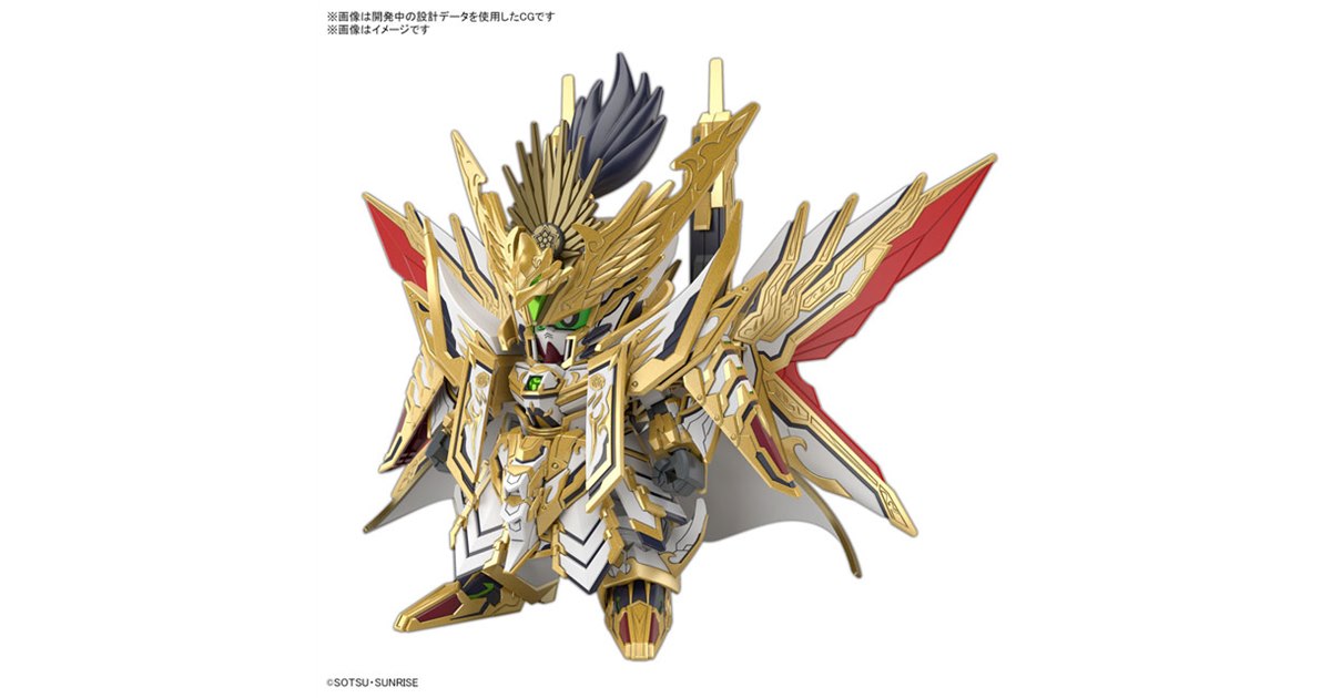 SDガンダムワールド ヒーローズ「天下無双大将軍」発売日決定