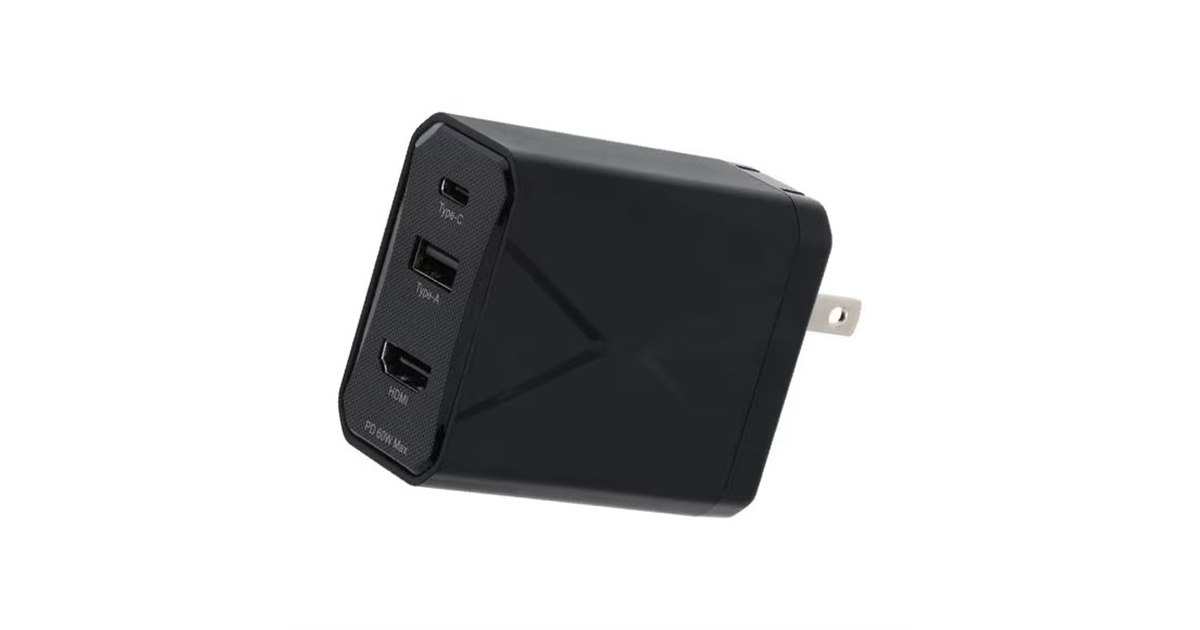 ゲオ、Switchのテレビ出力に対応した「マルチドック充電器