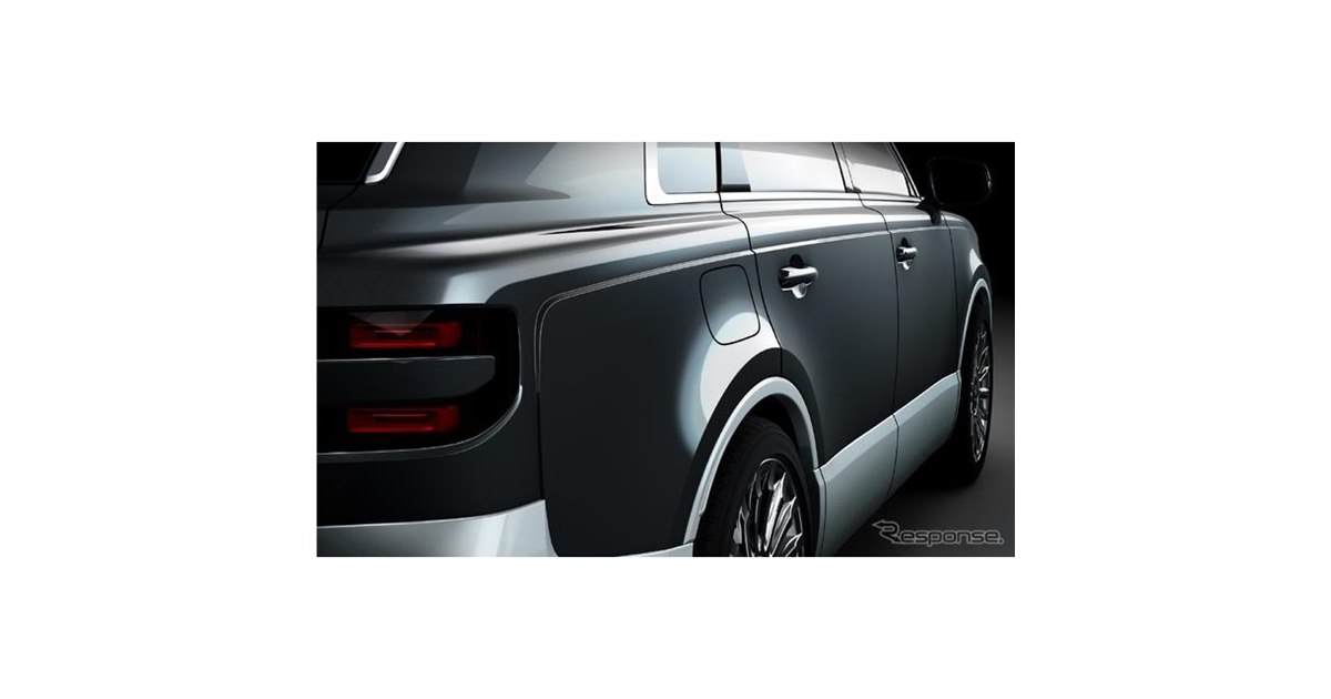 Amazon.co.jp: トヨタ センチュリー SUV Century SUV 本カタログ