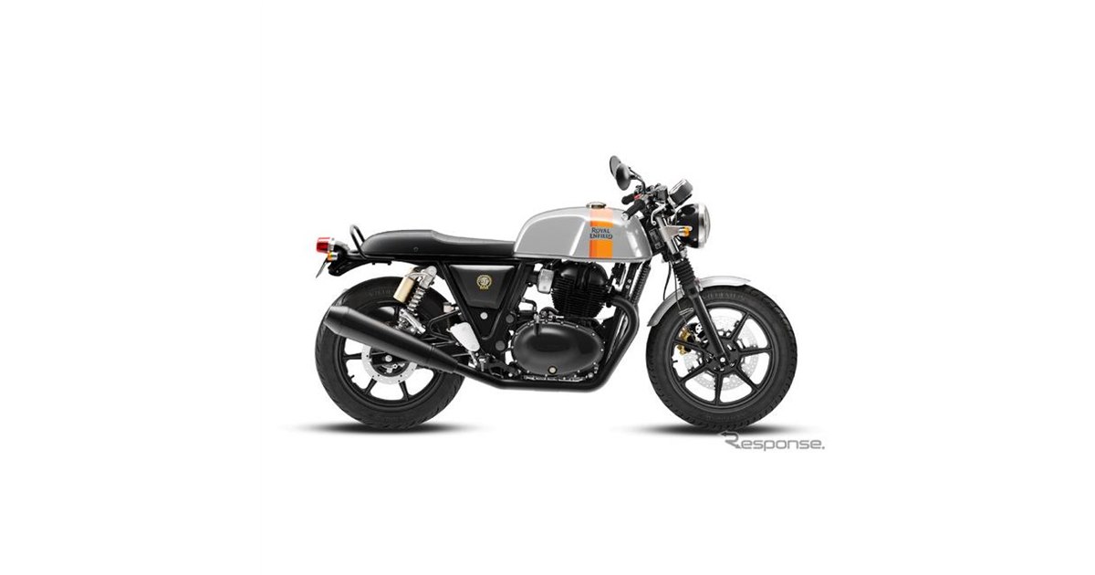 ロイヤルエンフィールド コンチネンタルGT650 新型…新バリエーション