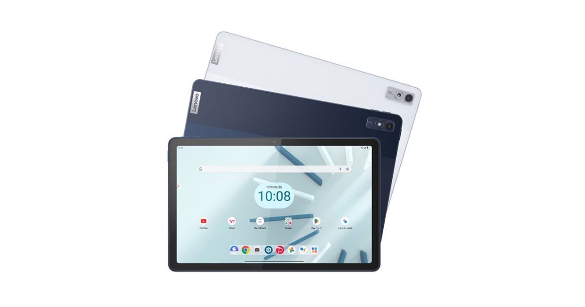 ソフトバンク、約10.6型2Kディスプレイ装備の5Gタブレット「Lenovo TAB7」発売日決定 - 価格.com