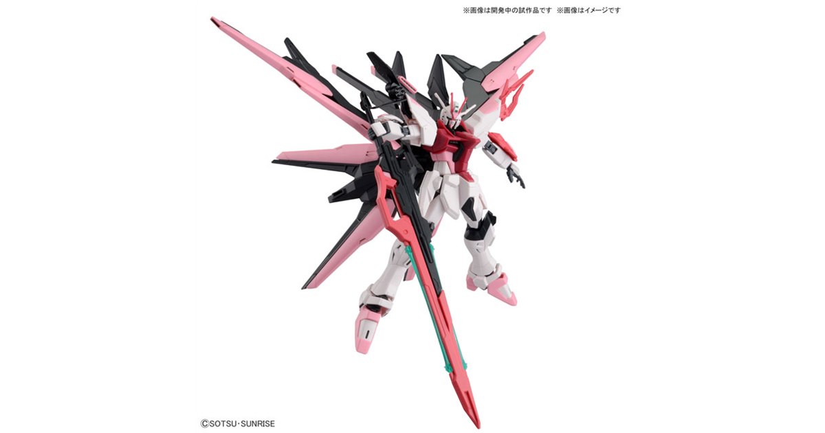 HG パーフェクトストライクルージュ　ダブルオーダイバー　プルタイン　セット HG パーフェクトストライクルージュ ダブルオーダイバー