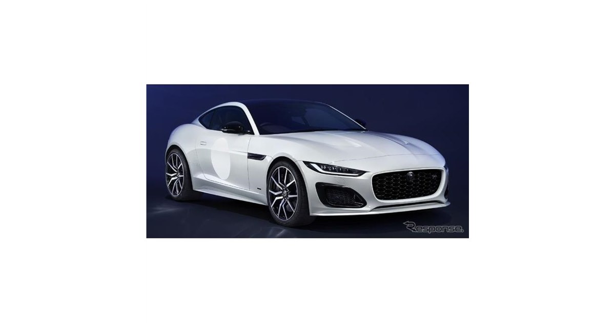 JAGUAR スポーツカー オレンジ ジャガー、4ドアセダンとしてニュル北最速の「XE SV PROJECT 8