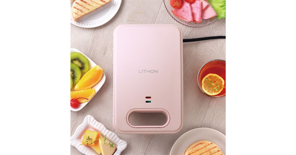 ライソン、“食パンの耳まで焼けるホットサンドメーカー”のデザインを一