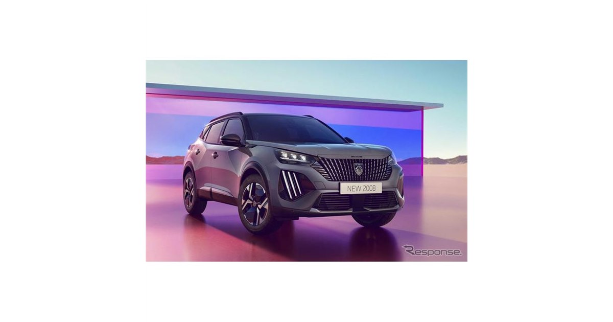 プジョー 2008 改良新型発売、表情を一新したコンパクトSUV…価格