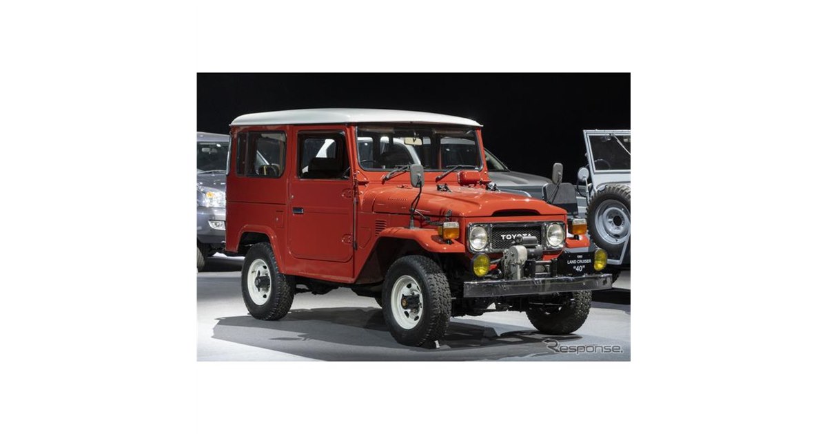 FJ　TOYOTA LAND CRUISER FJ40 トヨタ ランドクルーザー 2025年 トヨタ 新型ランドクルーザーFJ40 登場！驚異の2.4L