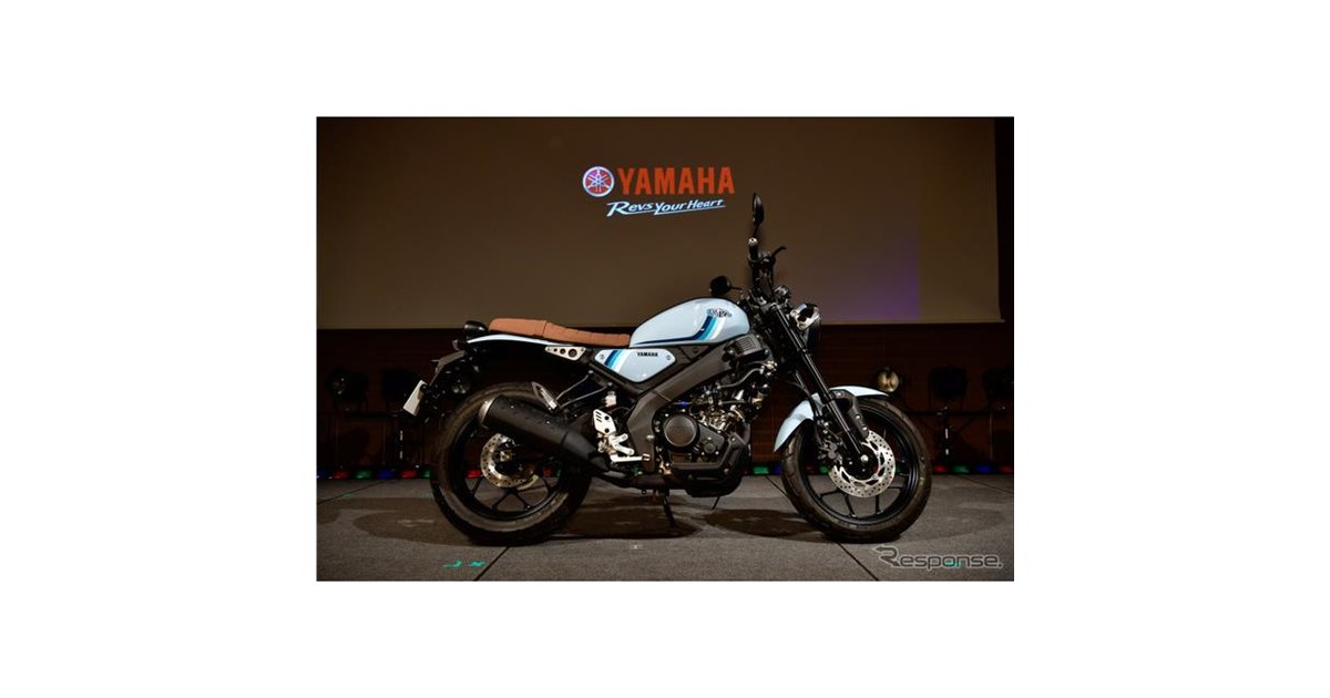 ヤマハ新型125ccシリーズの本命？ 人気のネオレトロモデル『XSR125』12