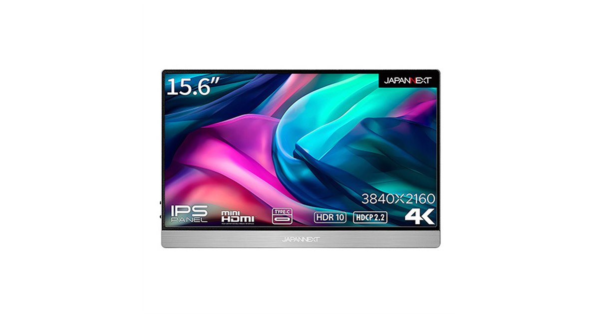 39,980円、Type-C接続対応の15.6型4Kモバイル液晶「JN-MD-IPS1561UHDR