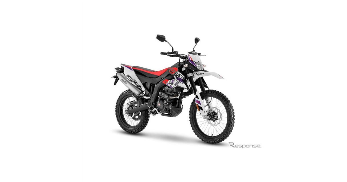 チ*ー様 RX125 アプリリア　フロントホイール　タイヤ付き　バリ溝　SX12 チ*ー様 RX125 アプリリア フロントホイール タイヤ付き バリ溝