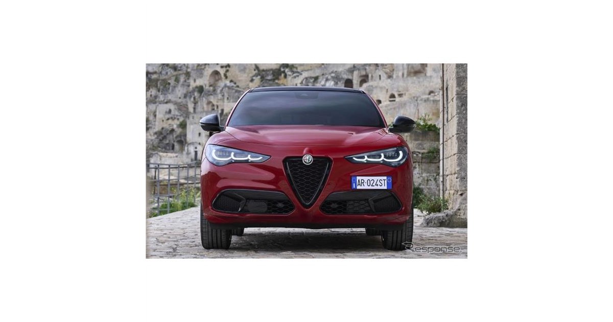 アルファロメオ『ステルヴィオ』、イタリアをオマージュした特別モデル