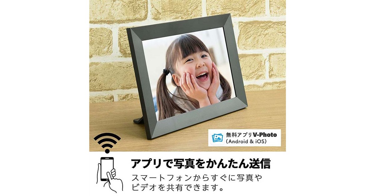 メリは外泊中　デジタルフォトフレーム写真集 メリは外泊中 デジタルフォトフレーム写真集 メリは外泊中 デジタル